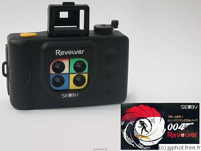 Iwata: Selby Revolver camera