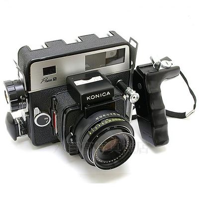 Konishiroku (Konica): Konica Press 2 camera