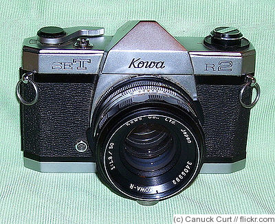 Kowa: Kowa SETR2 camera