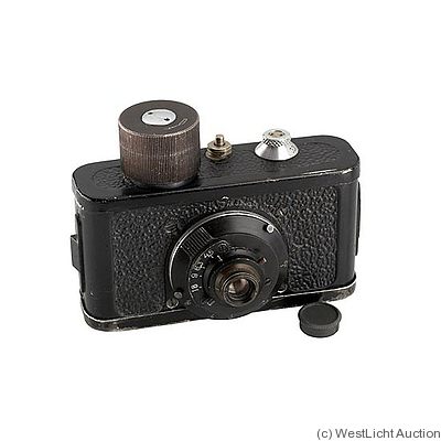 Krasnogorsk: MF-1 (MVD camera) camera
