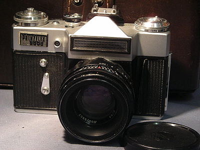 Krasnogorsk: Prinzflex 500 camera