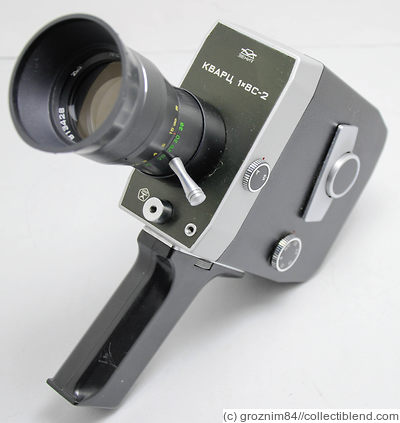 Krasnogorsk: Quarz 1x8 S-2 camera