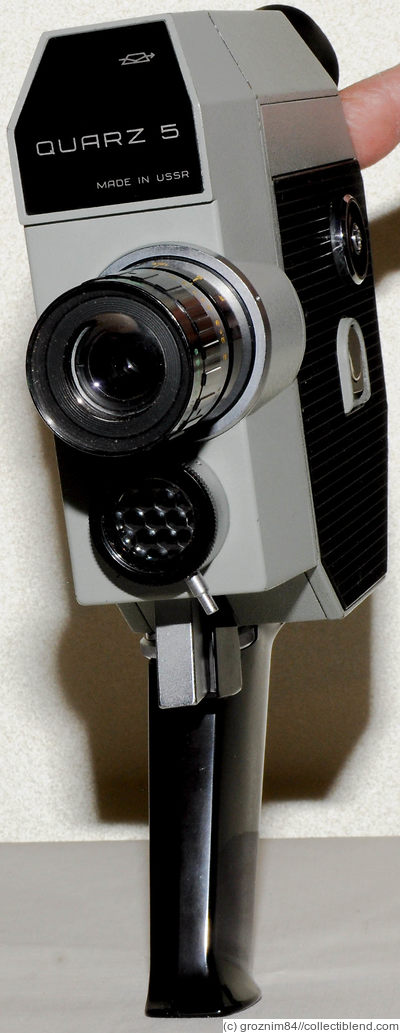 Krasnogorsk: Quarz 5 camera