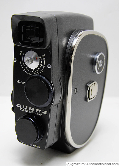 Krasnogorsk: Quarz DS8-M camera
