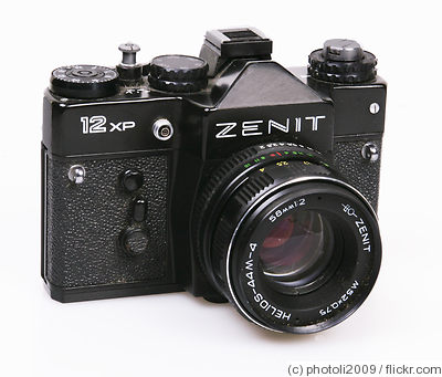 Krasnogorsk: Zenit 12 XP camera