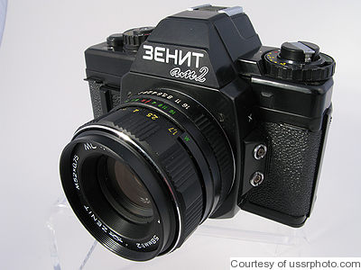 Krasnogorsk: Zenit AM 2 camera