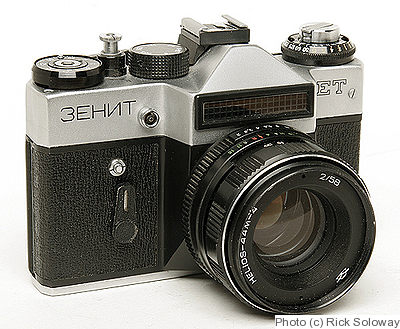 Krasnogorsk: Zenit ET Price Guide: estimate a camera value