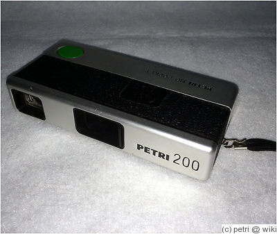 Kuribayashi (Petri): Petri 200 (110 Pocket) camera
