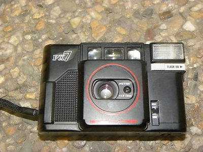 Kuribayashi (Petri): Petri PX 7 camera