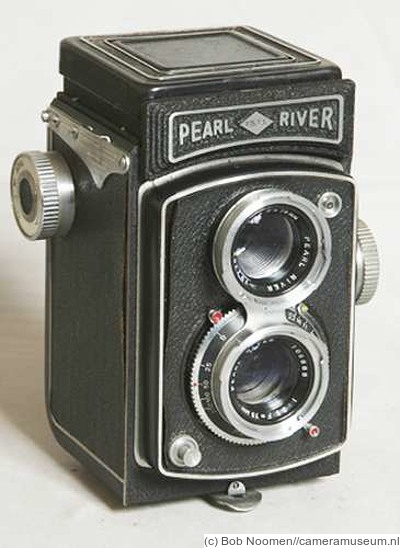 Light Ind Prod: Pearl River Price Guide: estimate a camera value