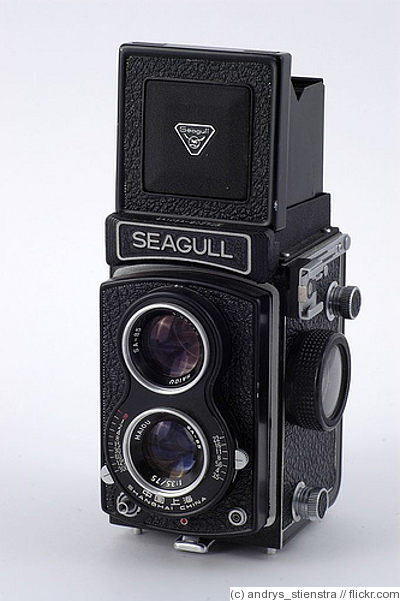Light Ind Prod: Seagull 4A-103 camera
