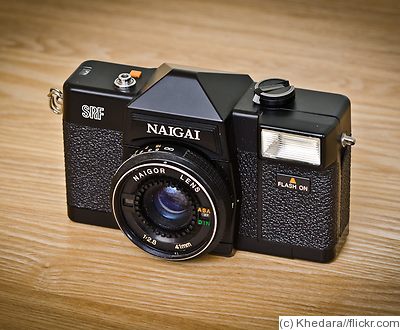 Naigail: Naigal SRF camera