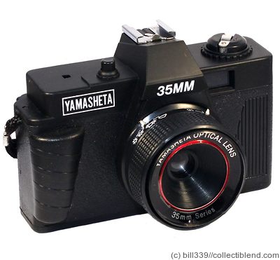 New Taiwan: Yamasheta 35mm (Yamasheta Optical Lens) camera