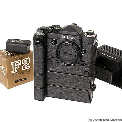 Nikon: Nikon F2 H (High Speed Model 2) camera