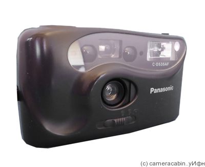 Panasonic: Panasonic C-D535 AF camera
