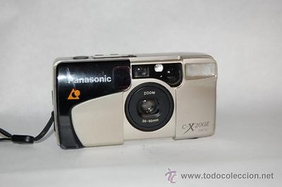 Panasonic: Panasonic C-X200Z camera