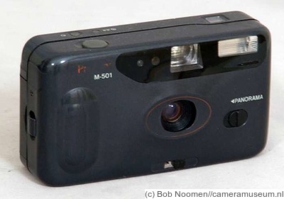 Premier Image: Premier M-501 camera