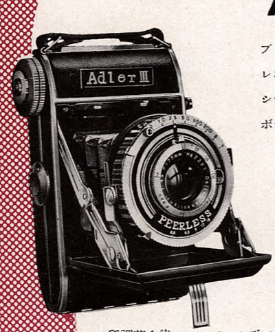 Riken: Adler III camera