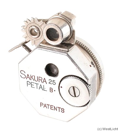 Sakura Seiki: Petal (8 corners) Price Guide: estimate a camera value