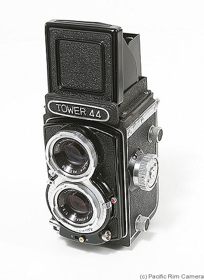 Sears Roebuck: Tower 44 camera