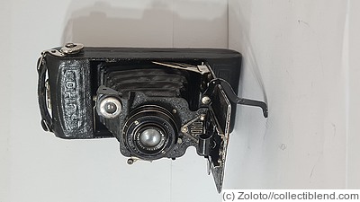 Soho: Altrex camera