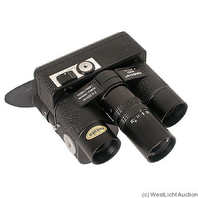 Tasco: Tasco 8000 (binocular) camera