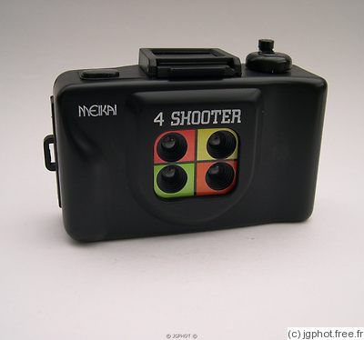 Tougodo: Meikai 4 Shooter camera