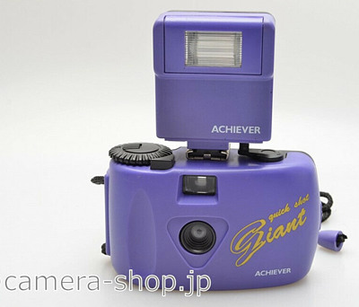 unknown companies: Quick Shot Giant Achiever camera