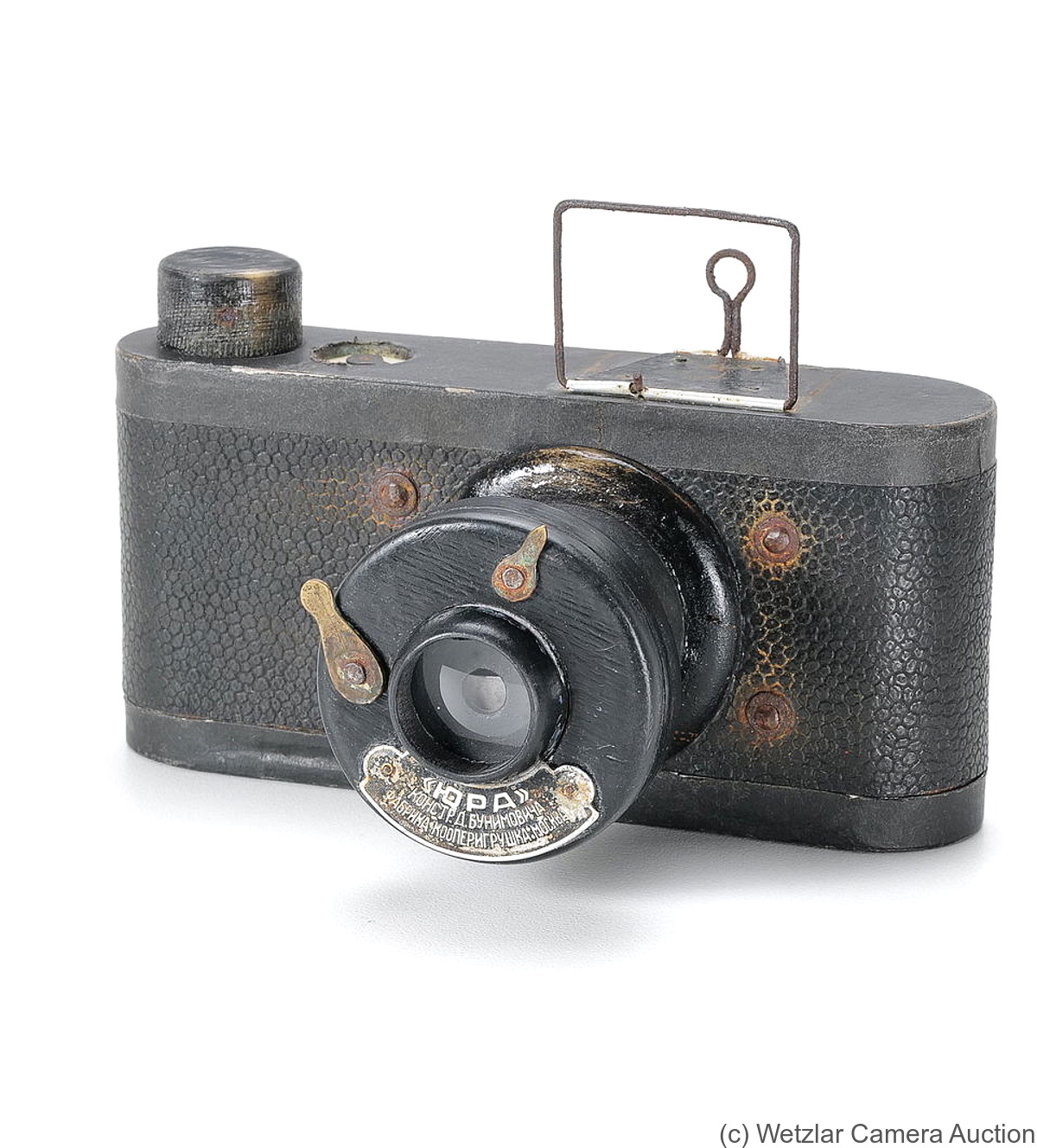 unknown companies: Yura camera