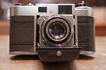 Arco: Arco 35 I camera