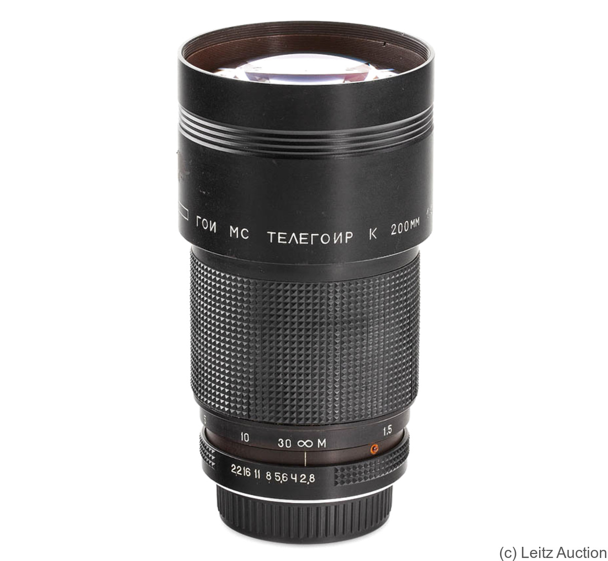 GOI: 200mm (20cm) f2.8 MC Telegoir K (Pentax K) camera