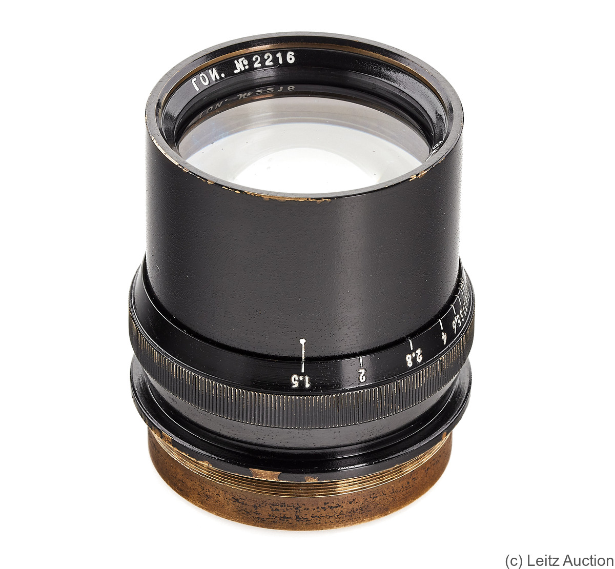 GOI: 50mm (5cm) f1.5 Ekwitar (M42) camera