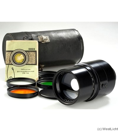 LZOS: 500mm (50cm) f8 ZM-5A camera