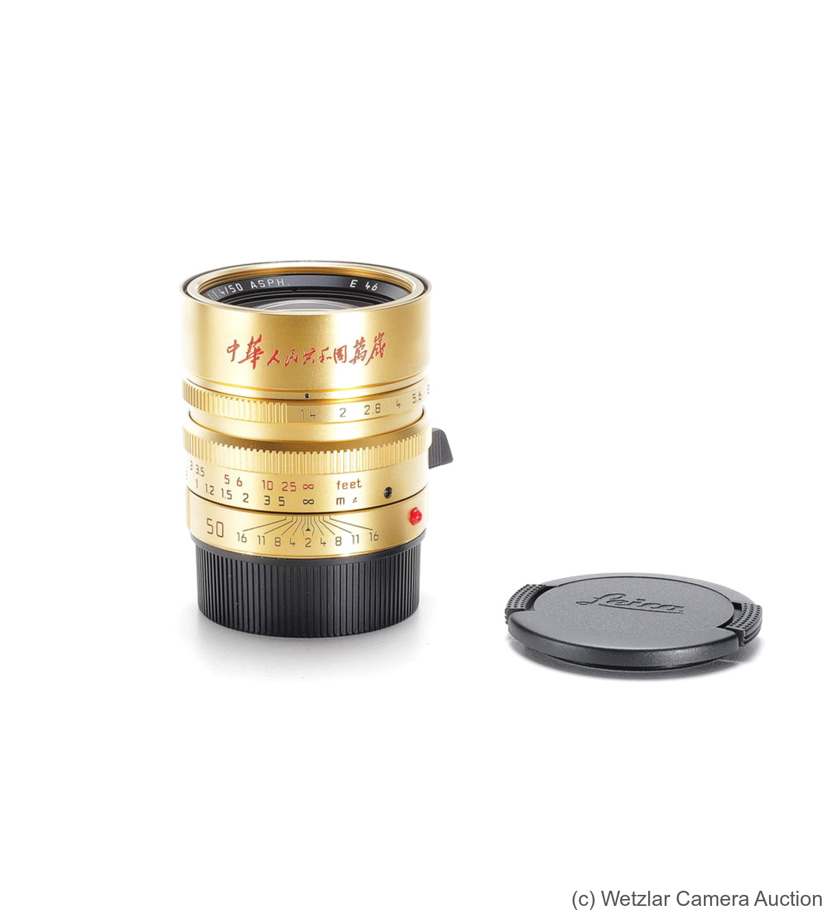 Leitz: 50mm (5cm) f1.4 Summilux-M (BM, gold, China) camera