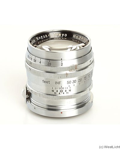 Nikon: 85mm (8.5cm) f2 Nikkor-P.C (BM, chrome) camera